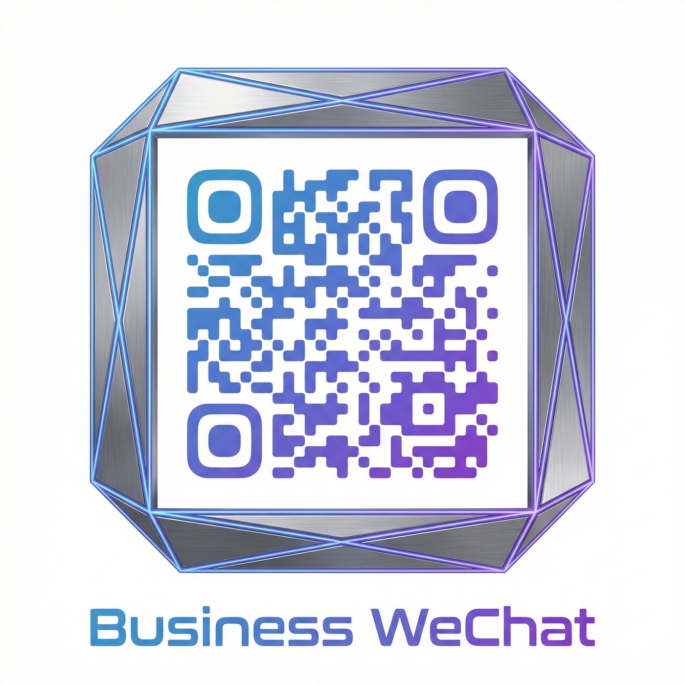 海角社区商务合作二维码