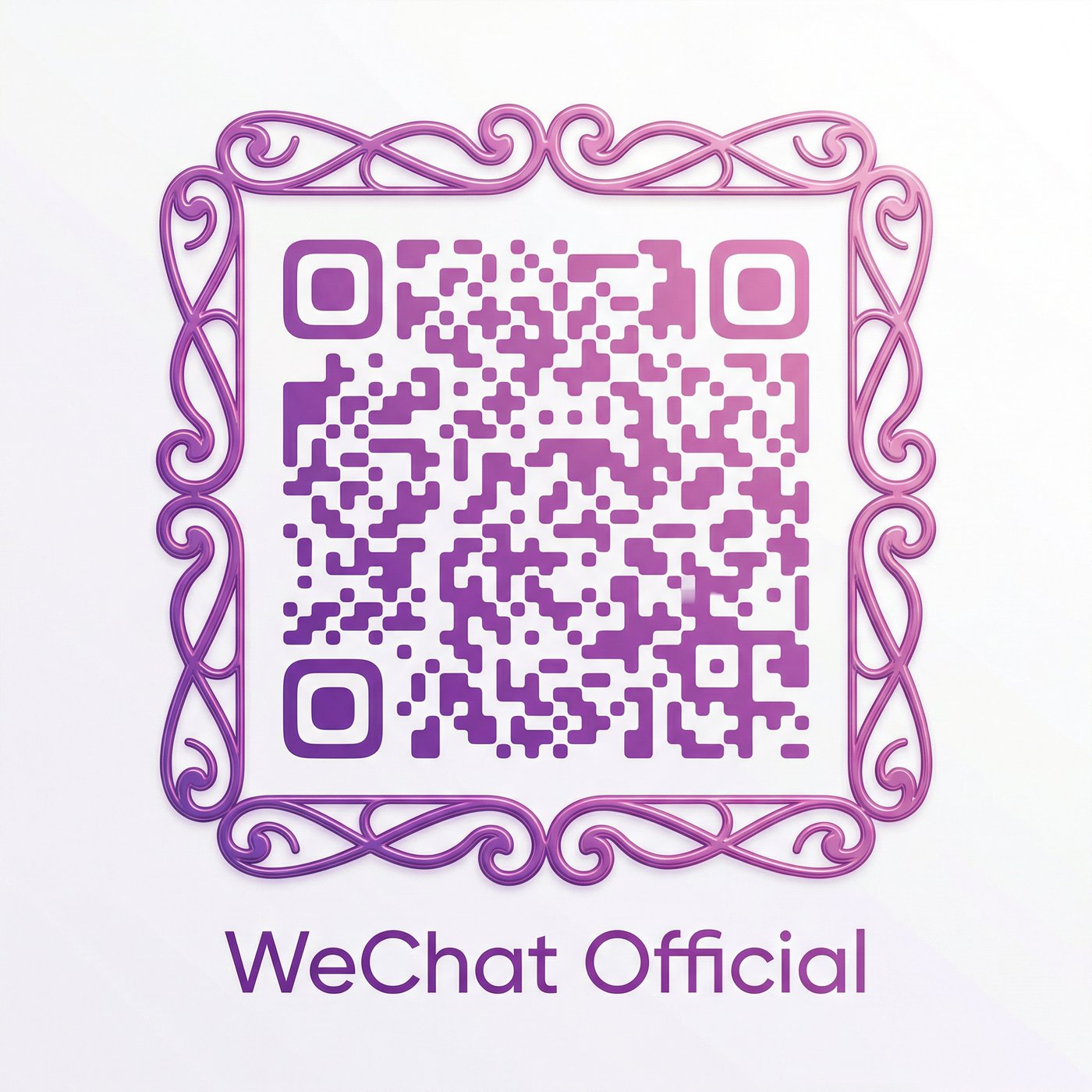 海角社区公众号二维码